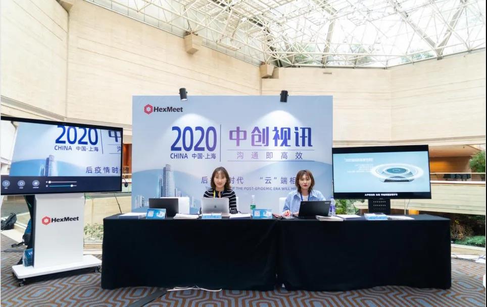 1600915643727862.jpg 微信圖片_20200924103832.jpg