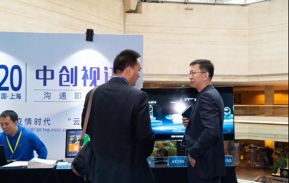 1600915927826449.jpg 微信圖片_20200924103929.jpg