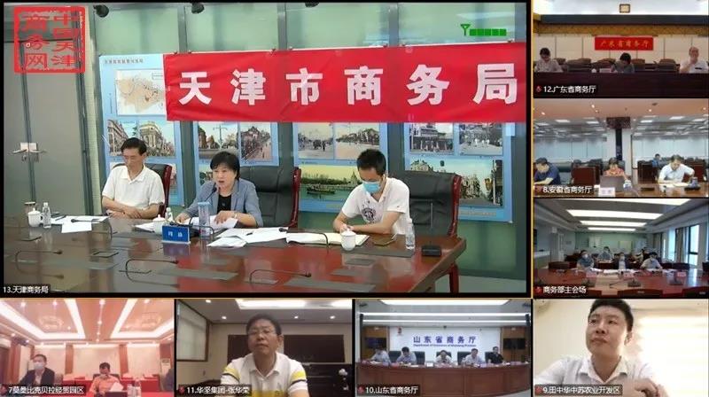 1603074762138190.jpg 微信圖片_20201019103049.jpg