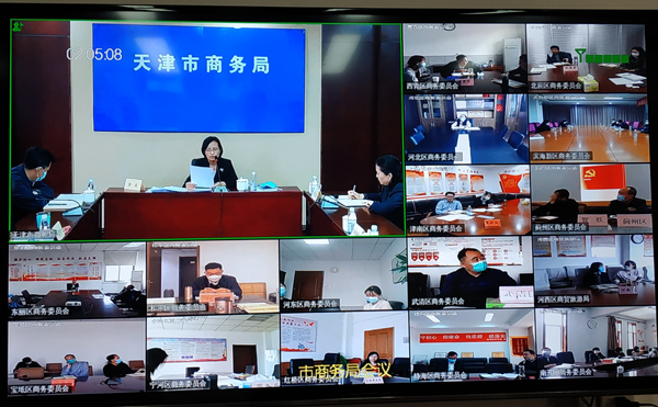 1603074799950746.png 微信圖片_20201019103101.png