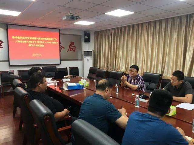 1603074871462863.jpg 微信圖片_20201019103116.jpg