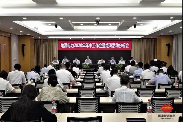 1605515993680964.jpg 微信圖片_20201116163542.jpg