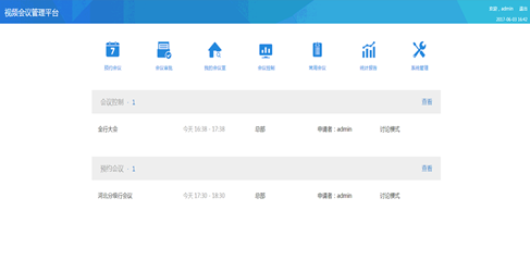 1605516215896836.png 微信圖片_20201116163612.png