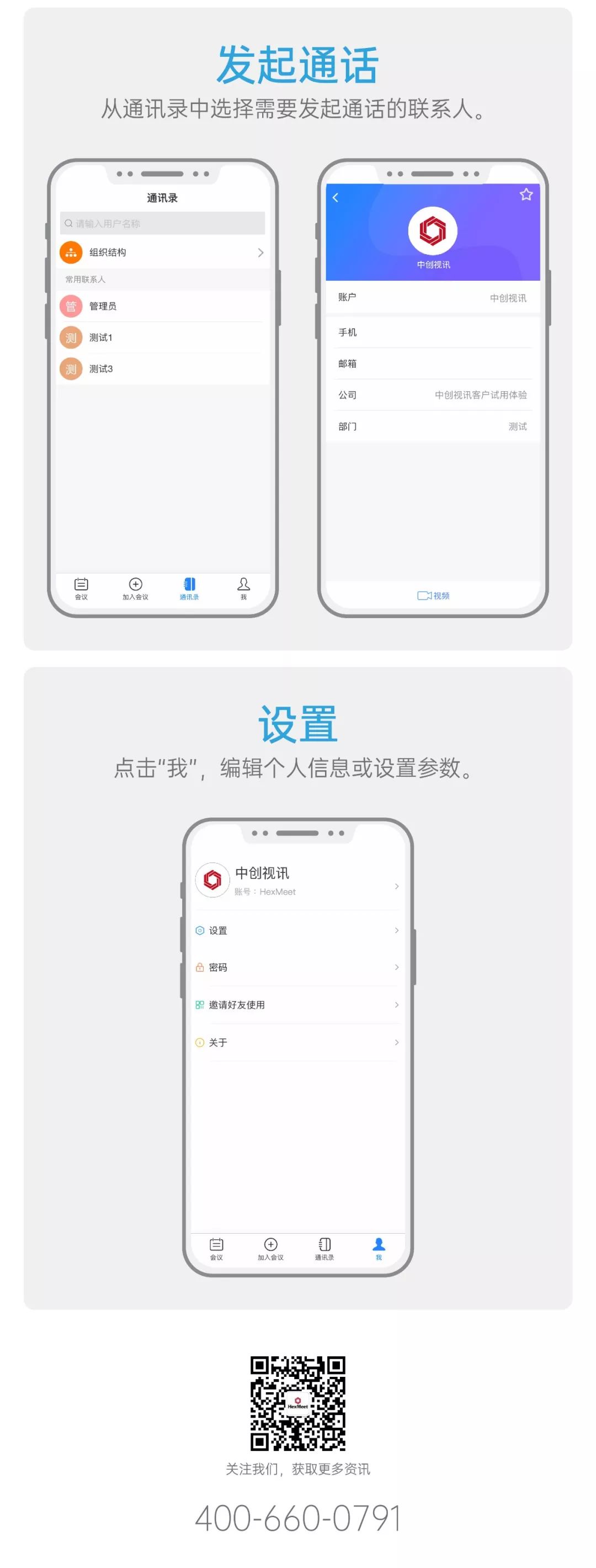 1605598061261267.jpg 3a4af8edca6a7bd71f5e78872c55c455.jpg