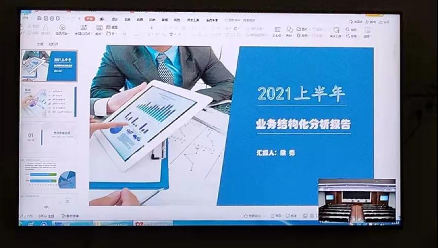 1644905470274261.jpg 微信圖片_20220215141008.jpg